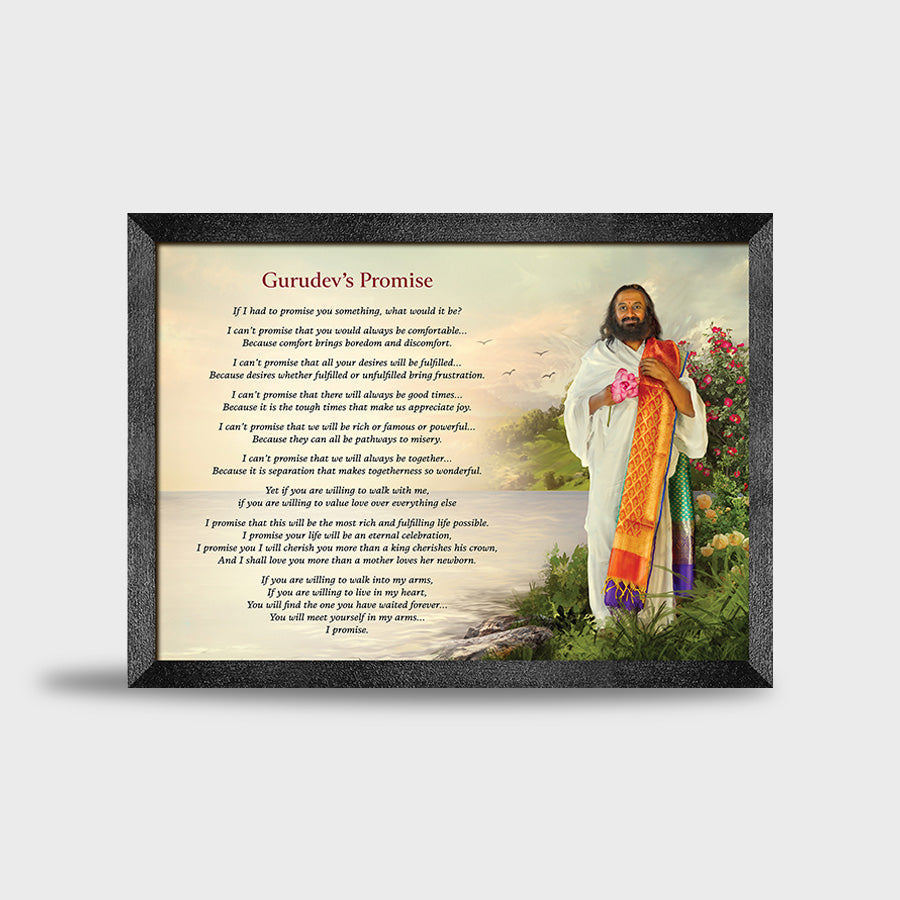 Poem by Gurudev - The Promise: Photo Frame 22 x 16 inch