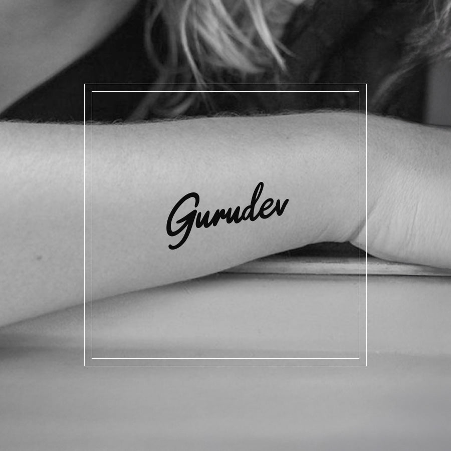 Temporary Tattoo - Gurudev text
