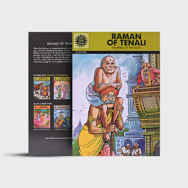 ACK - Raman Of Tenali