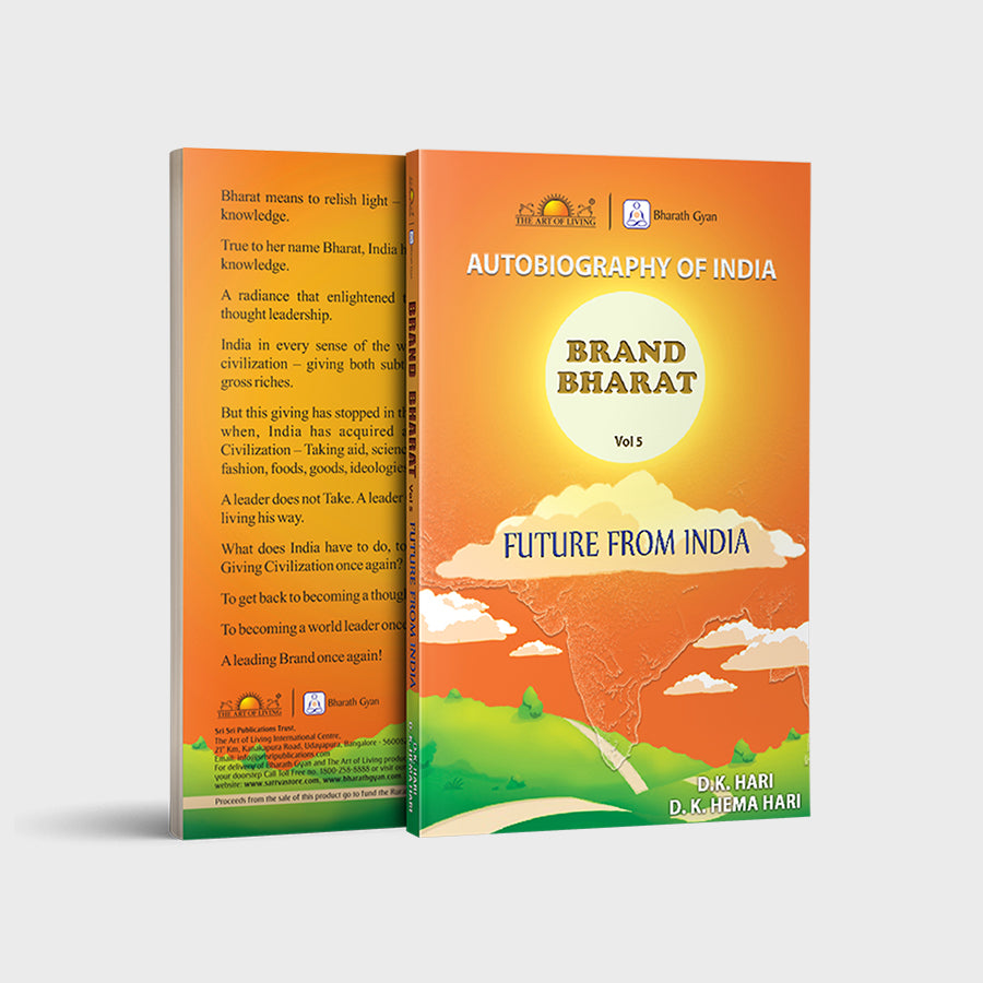 Brand Bharat