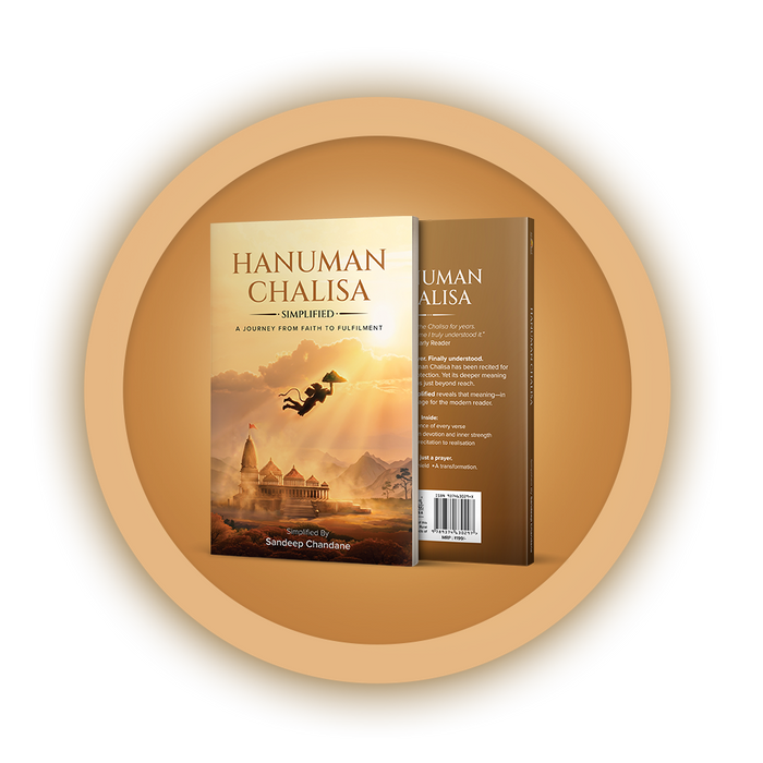 Hanuman Chalisa Simplified
