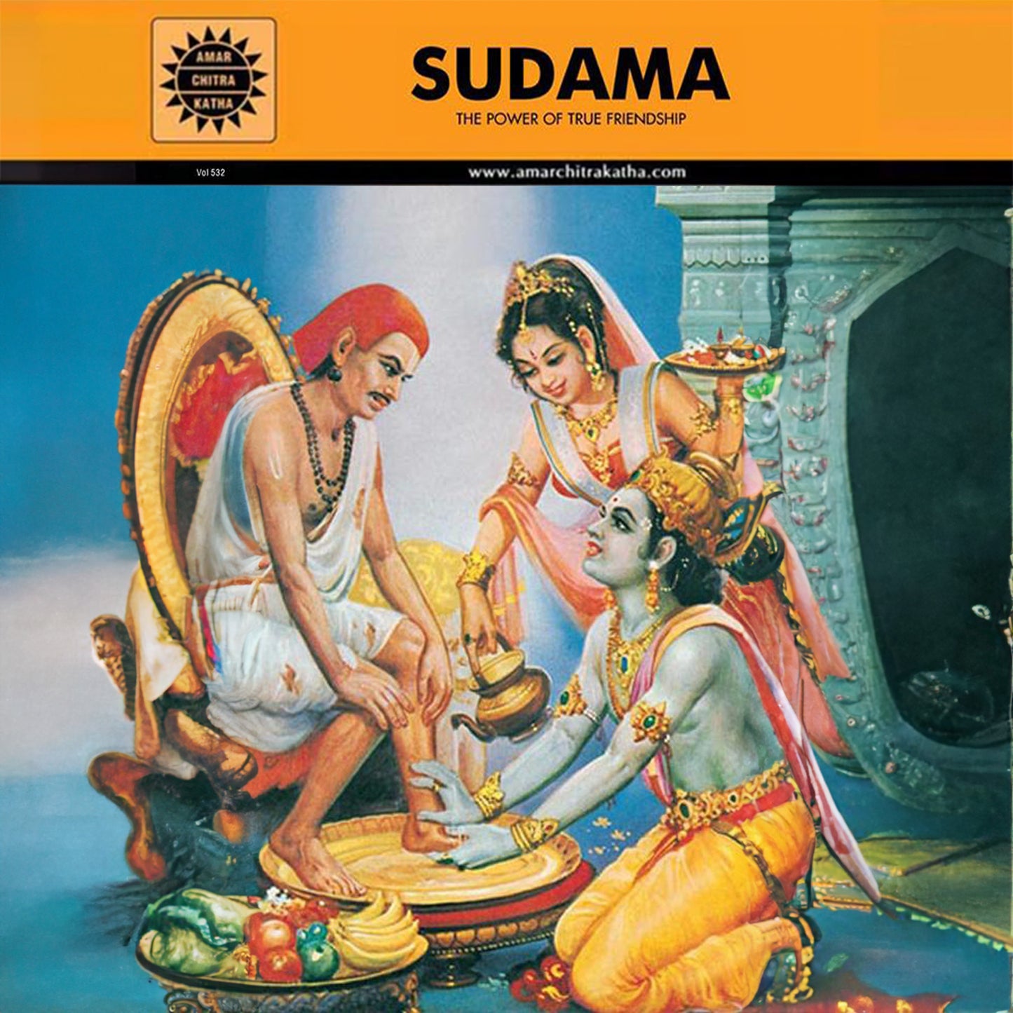 Sudama - English