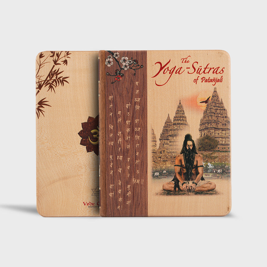 The Yoga Sutras of Patanjali - Wooden Boxed Edition