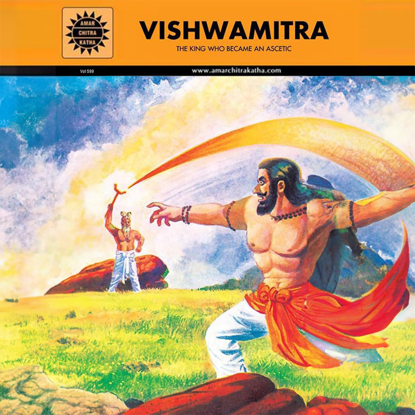 Vishwamitra - English