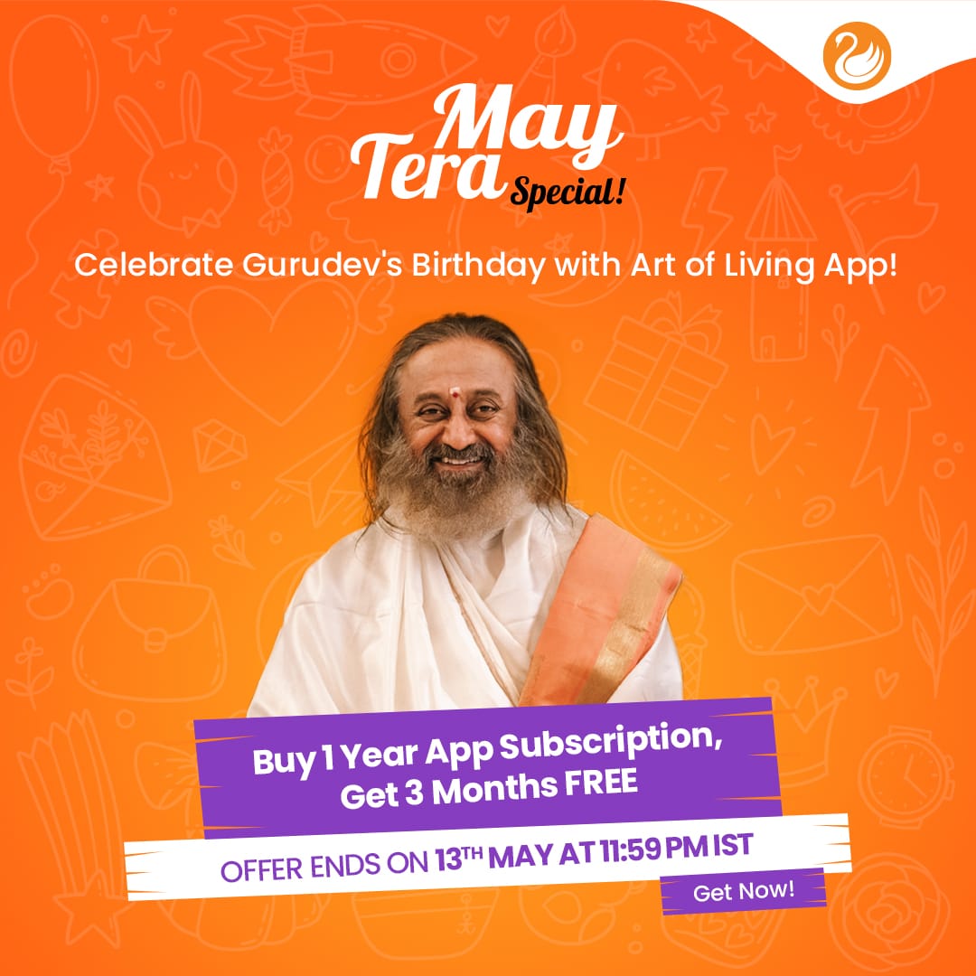May Tera Special AOL App Offer. 1 Year plus 3 Months Free.