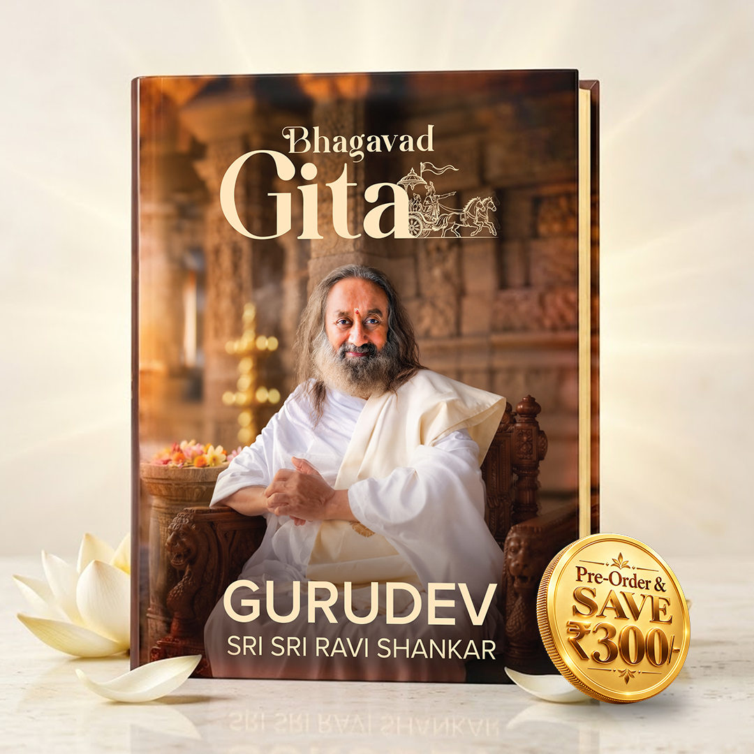 Bhagavad Gita (Pre-Order)