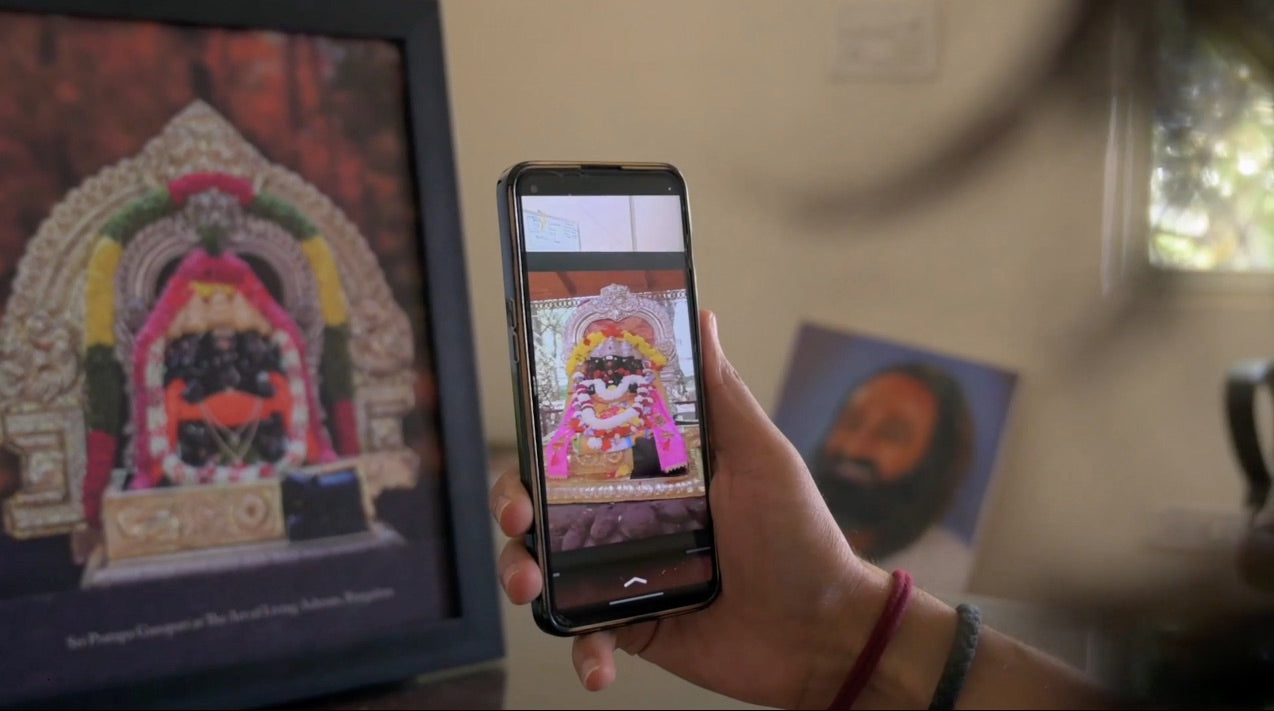 Augmented Reality Photo Frames: Sri Saamba Parameshwara