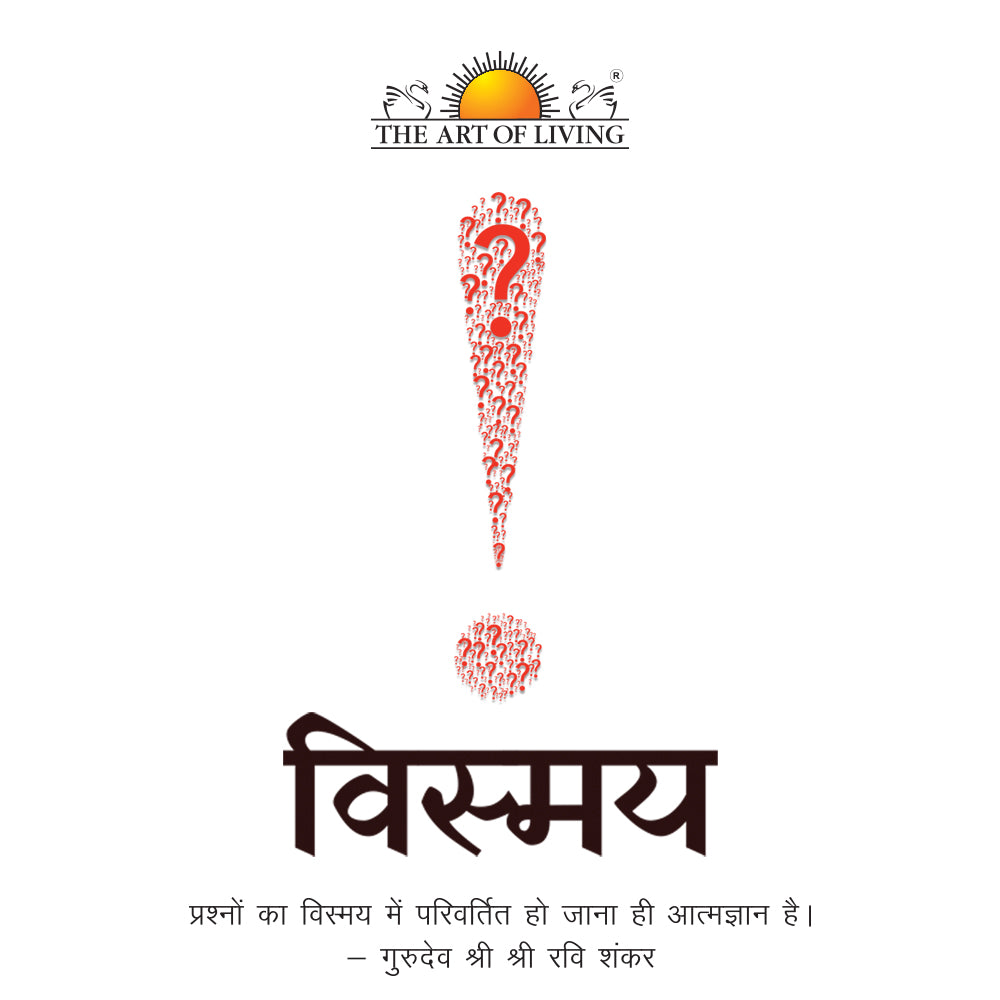 Wonder - Hindi