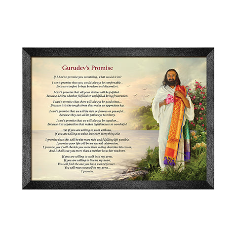 Poem by Gurudev - The Promise: Photo Frame 22 x 16 inch