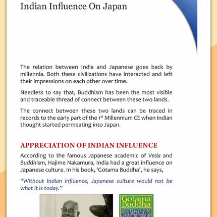 Indo-Japan