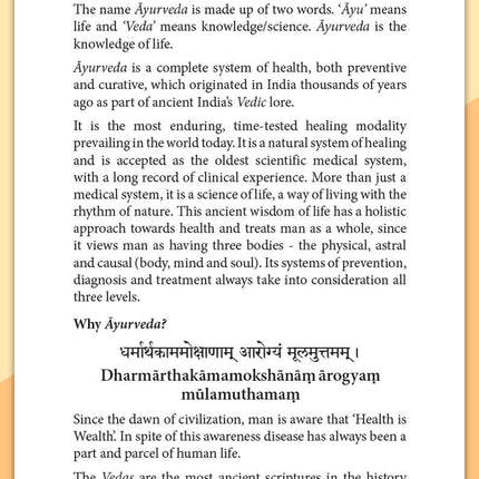 Ayurveda Simplified