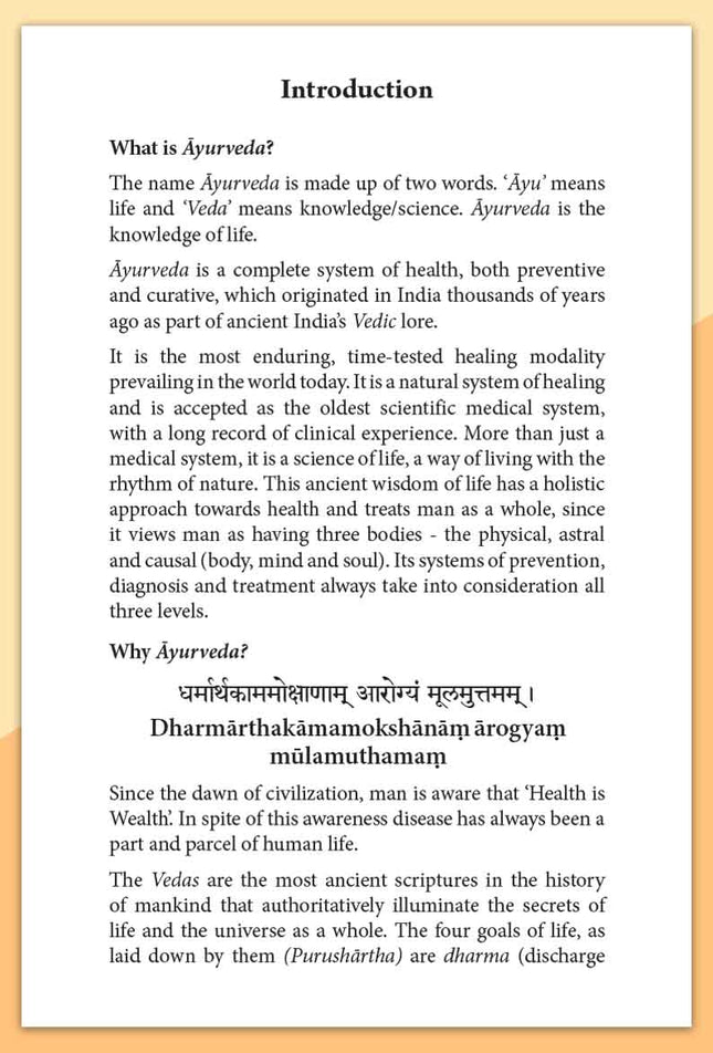 Ayurveda Simplified