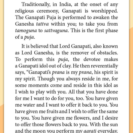 Ganesh Rahasya