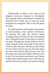 Ganesh Rahasya
