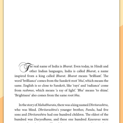 The Bhagavad Gita (Chapter 1-6)