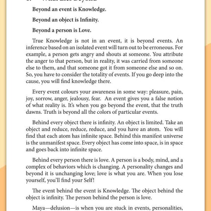An Intimate Note To The Sincere Seeker