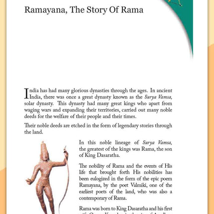 Historical Rama