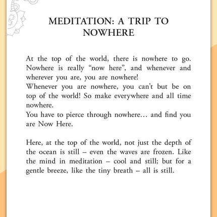 The Space Within