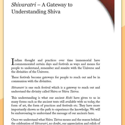 Understanding Shiva