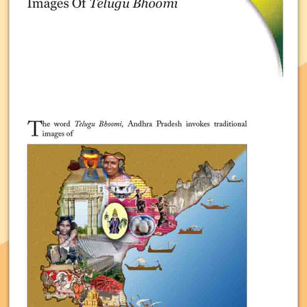 Telugu Talli