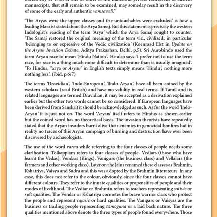 History of Ancient India