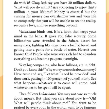 Mind Matters