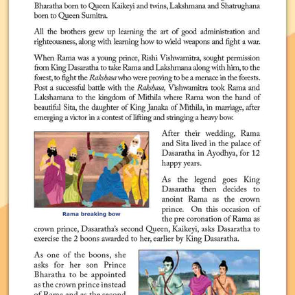 Historical Rama