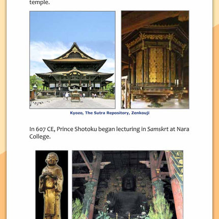 Indo-Japan