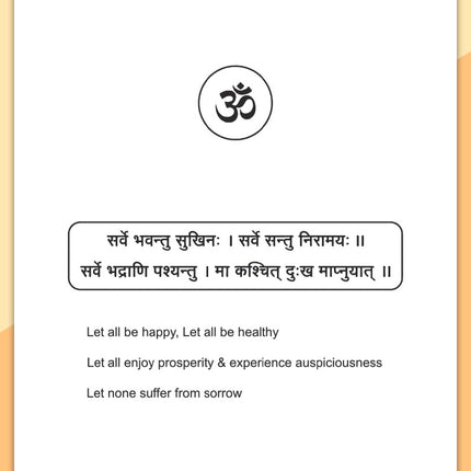 Vaastu Simplified