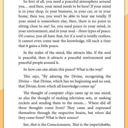 Yogasara Upanishad