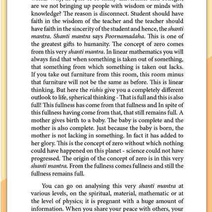 Ishavasya Upanishad