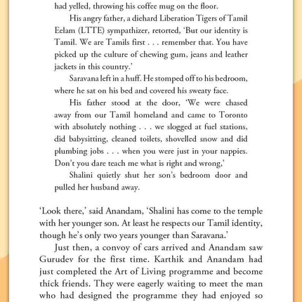 The Tiger's Pause