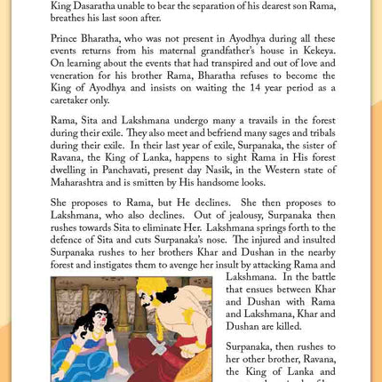 Historical Rama
