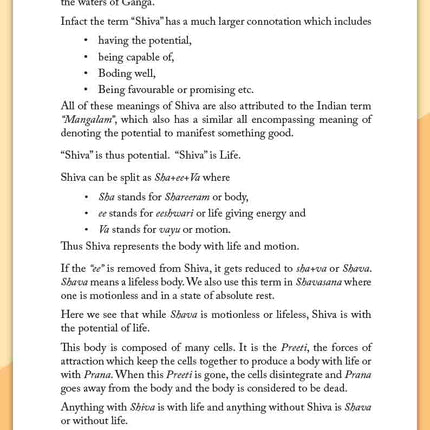 Understanding Shiva