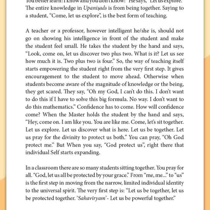 Kena Upanishad
