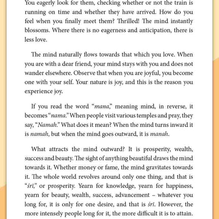 Shiva Sutras