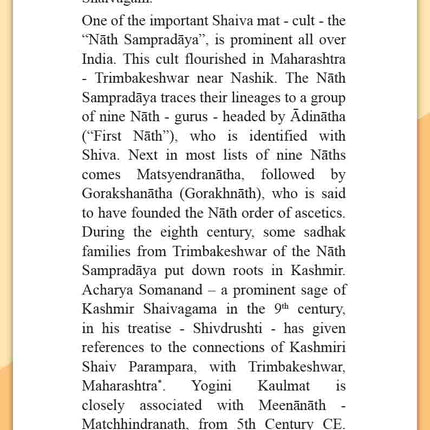 Shivyogini Lalleshwari