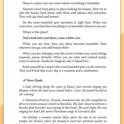 An Intimate Note To The Sincere Seeker