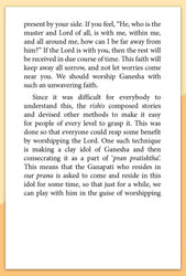 Ganesh Rahasya