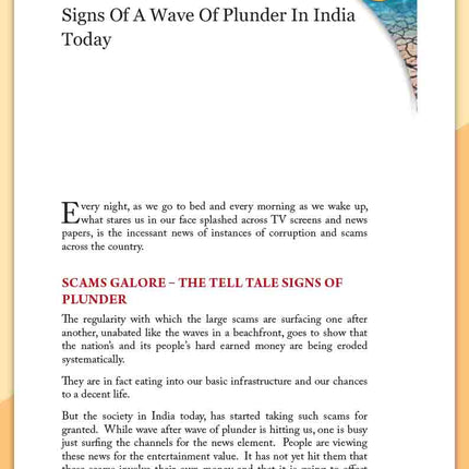 You Turn India