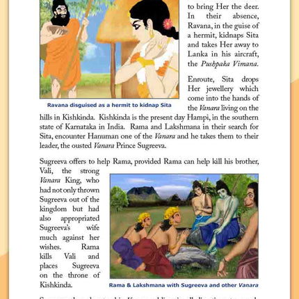 Historical Rama