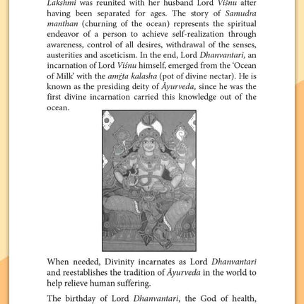Ayurveda Simplified