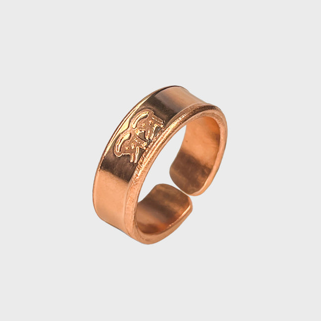 Copper Accessories - Sri Sri Ring