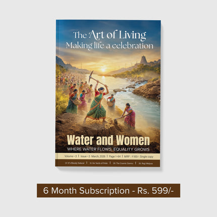 Art of Living Magazine (English)