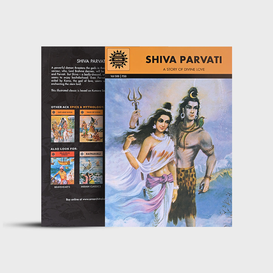 ACK - Shiva Parvati