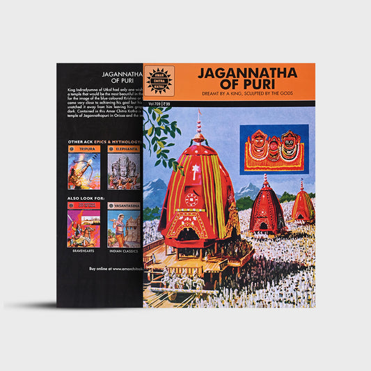 ACK - Jagannatha Of Puri