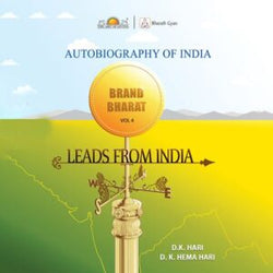 Brand Bharat