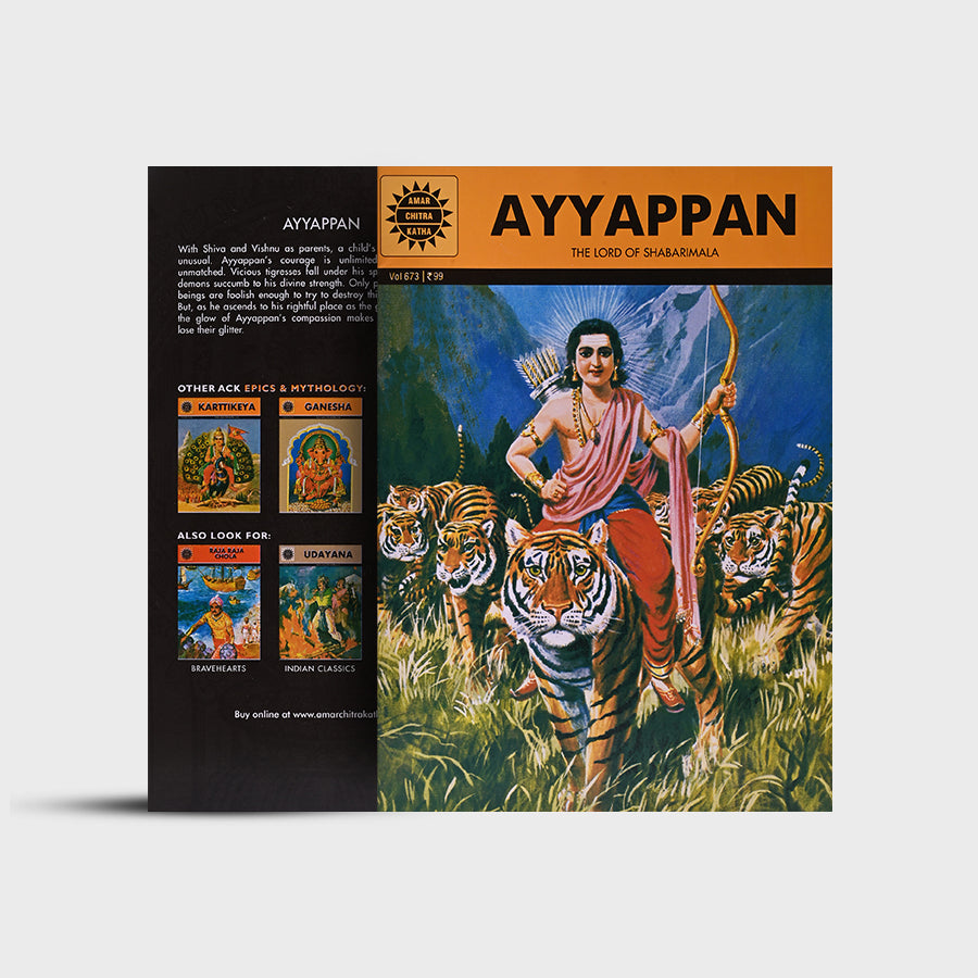 ACK - Ayyappan