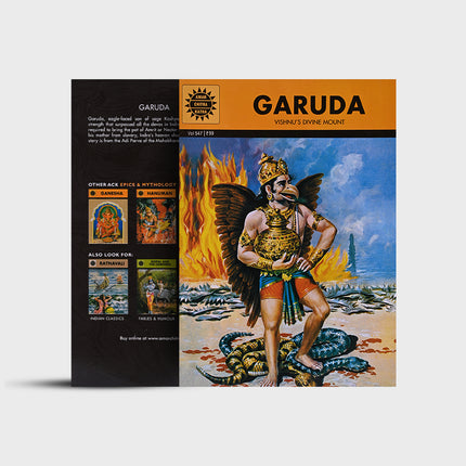 ACK - Garuda