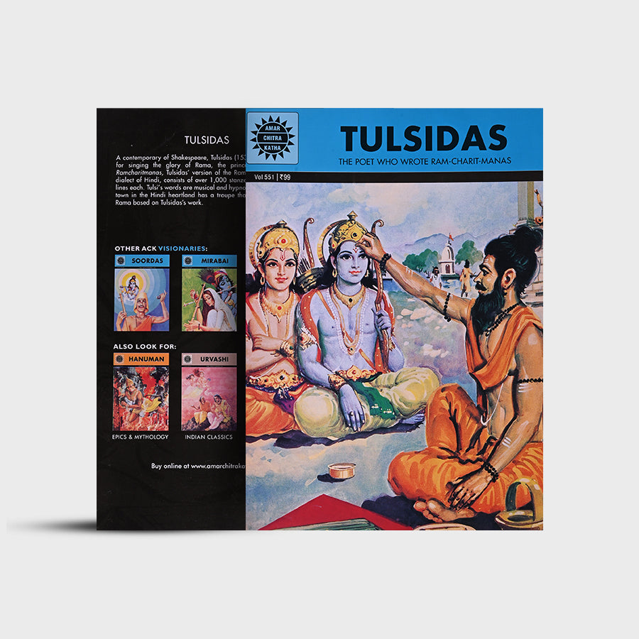 ACK - Tulsidas